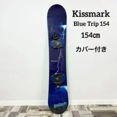 2025年最新】キスマーク ステップインの人気アイテム - メルカリ