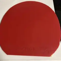 マントラH特厚