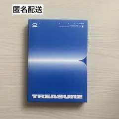 treasure トレジャー アルバム album CD