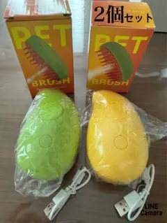 Item thumbnail for item 52a8054b-351a-4778-99e1-b3d9b23e77d3