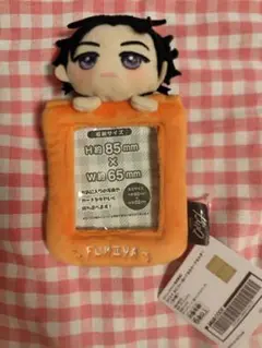 カリスマ ぬいぐるみカードホルダー