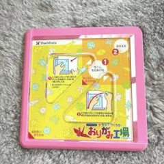 シャチハタ おりがみ工場 ピンク