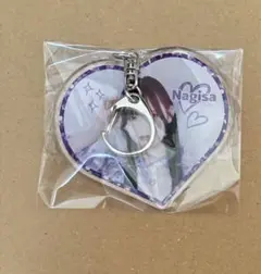 真鍋凪咲 アクキー