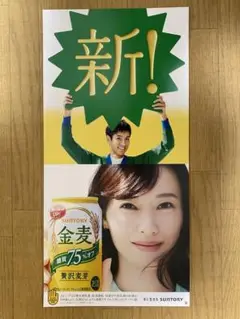 G-SHOCK - G-Shock(戸田恵梨香サイン刻印) G-SHOCK - G-Shock(戸田恵梨香サイン刻印)の通販 by ソロモン's