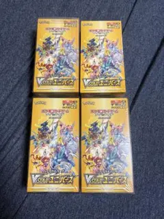 ポケモンカード Vスターユニバース 4bnoxシュリンク付き
