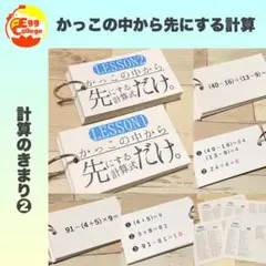 Item thumbnail for item 9948e40c-689c-4d55-9dae-cb93be20f2ce