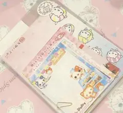平成レトロ☆バラメモ☆おすそわけ☆いろいろ100枚☆期間限定販売