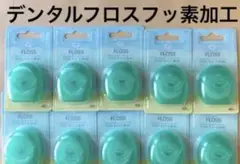 Item thumbnail for item 014a738d-0b2c-423d-a810-3112bc8b0891
