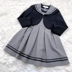 Item thumbnail for item b6fbf2cf-86ea-4b00-8c03-72925881972c