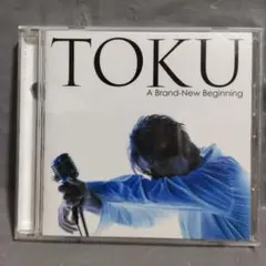 Item thumbnail for item 9e25f17f-671b-44e5-ad6b-cf70f4e11777