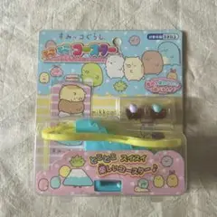 すみっコぐらし　とことこコースター