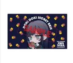 【通販限定】「Adoのドキドキ秘密基地」デスクマット Hibana