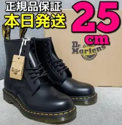 本日発送!!UK6 ドクターマーチン 1460 8ホール 25cm ブラック
