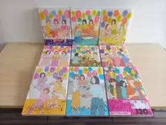 ブラックガールズトーク　全9巻(即刊)　初版本