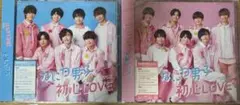 なにわ男子　初心LOVE 初回限定盤1・初回限定盤2