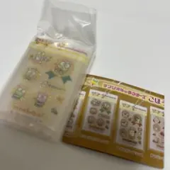 サンリオキャラクターズ ごほうびシール風チャーム けろけろけろっぴ　キーホルダー