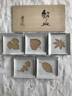 陶器　銘々皿　5枚
