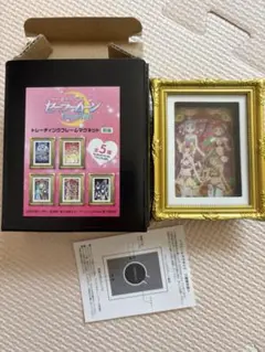 Item thumbnail for item c82d1cf2-732e-4705-aa6c-d274e5f951ef