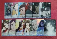 薬屋のひとりごと　まとめ売り　１３枚