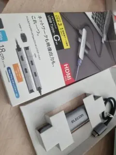 ハブ　エレコム USB Type-C ハブ ドッキングステーション