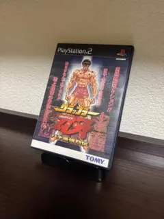 PS2 グラップラー刃牙 バキ最強烈伝