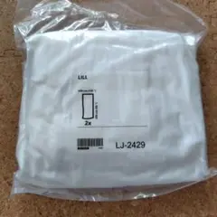 IKEA リルカーテン2枚セット　6／2着分