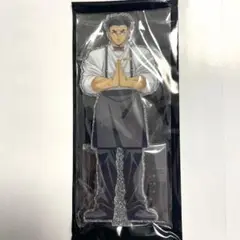 モクテルバー銀座　悲鳴嶼行冥　アクリルスタンド