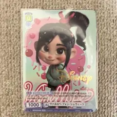 ディズニー ヴァネロペ・フォン・シュウィーツ ヴァイスシュヴァルツ