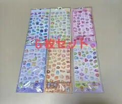 3Dシール　ぷくぷくシール　ボンボンドロップ　6枚セット　新品