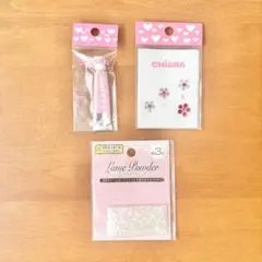 CHIARA クリスタルワンタッチアート 送料無料