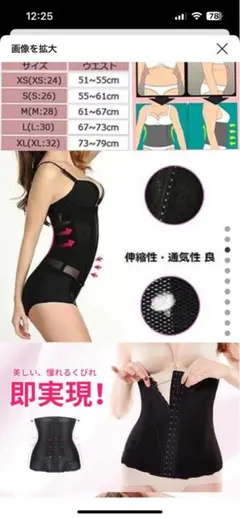 Item thumbnail for item 67acf324-4762-4794-844d-b009ce5d36b8