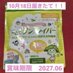 Item thumbnail for item 6868dabc-6785-4c5c-a4d5-da9e9ade6d7d