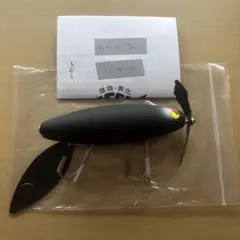 痴虫 でっカブメスJr (ブラックホール）　新品未使用 痴虫 チムシ でっカブメスJr〔ブラックホール色） - メルカリ