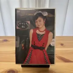 最終価格 美品 AIRIS-004 愛Ris DVD ロマンス