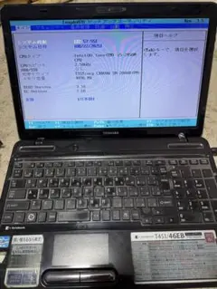 東芝 dynabook T451/46EB PT45146ESFB