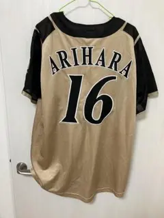 値下げ！有原航平　ファイターズ　ユニフォーム