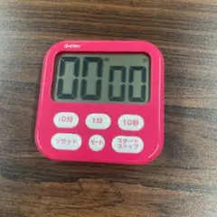 キッチンタイマー