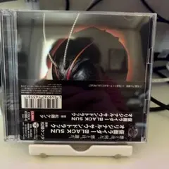 仮面ライダーBLACK SUN オリジナル・サウンドトラック
