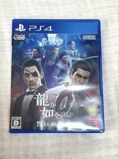 龍が如く0 近いの場所 PS4ソフト