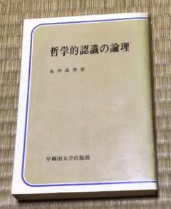 Item thumbnail for item 5cc0847f-2746-412d-9fc6-08e7780a8bc4