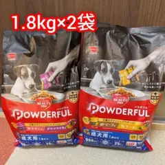 Item thumbnail for item 99f2739e-50d7-4ef4-9b96-2834f11b35f4