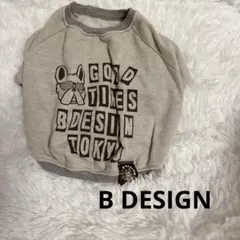Item thumbnail for item 452ff238-fa30-4eeb-975f-cae4ec616f3c