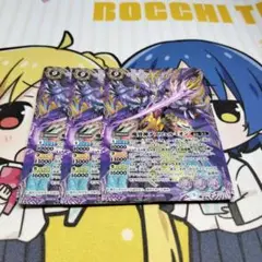 2018/5)(SECRET)魔界神デスフェルミオン【X-SEC】{BS45-X02}《紫》