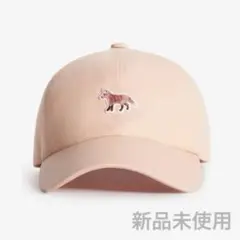 【新品】Maison Kitsunéコットンベースボールキャップ