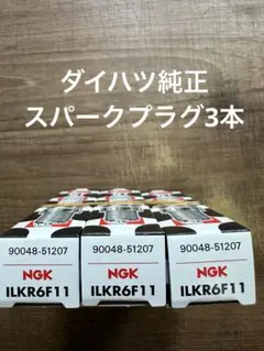 Item thumbnail for item 1cace051-3f89-4a84-aa4b-1c2f907db174