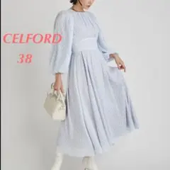 新品❤︎セルフォード✖️石井美保コラボ ロングドビーシフォンワンピース フレア 38