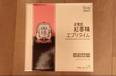 正官庄 紅参精エブリタイムV 30包 (10ml*10包*3箱)