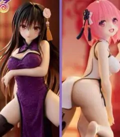 To LOVEるダークネス モモ 古手川唯 チャイナドレス 未使用