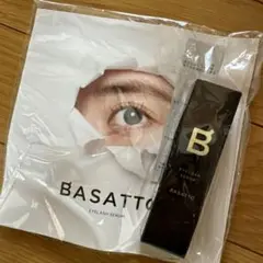 バサット BASATTO  アイラッシュセラム 新品未使用