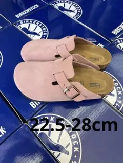 【関税・送料込み】BIRKENSTOCK 'Boston' sabots Sabots Birkenstock Boston Soft Footbed | Deporvillage